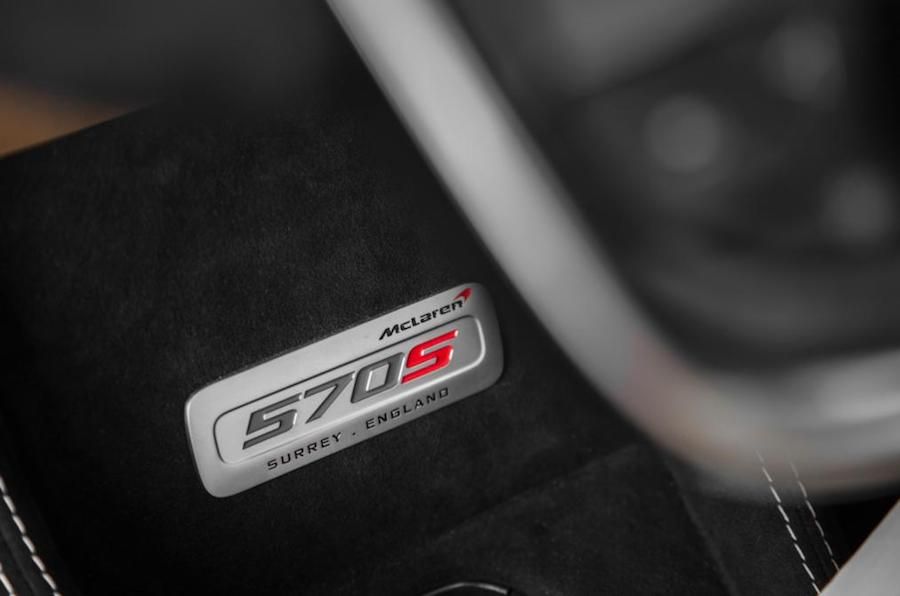 McLaren 570s Spider Limo site Self Drive Car Hire Cambridgeshire